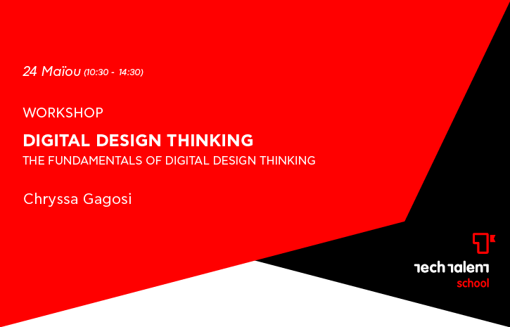 digital-design-thinging-certificate