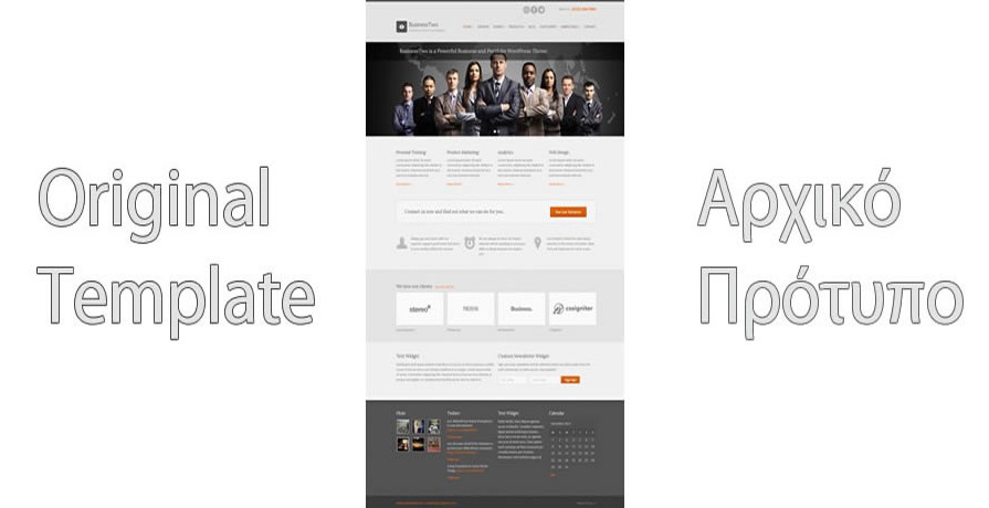 website-apm-original-design
