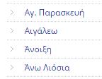 developer-tools-7